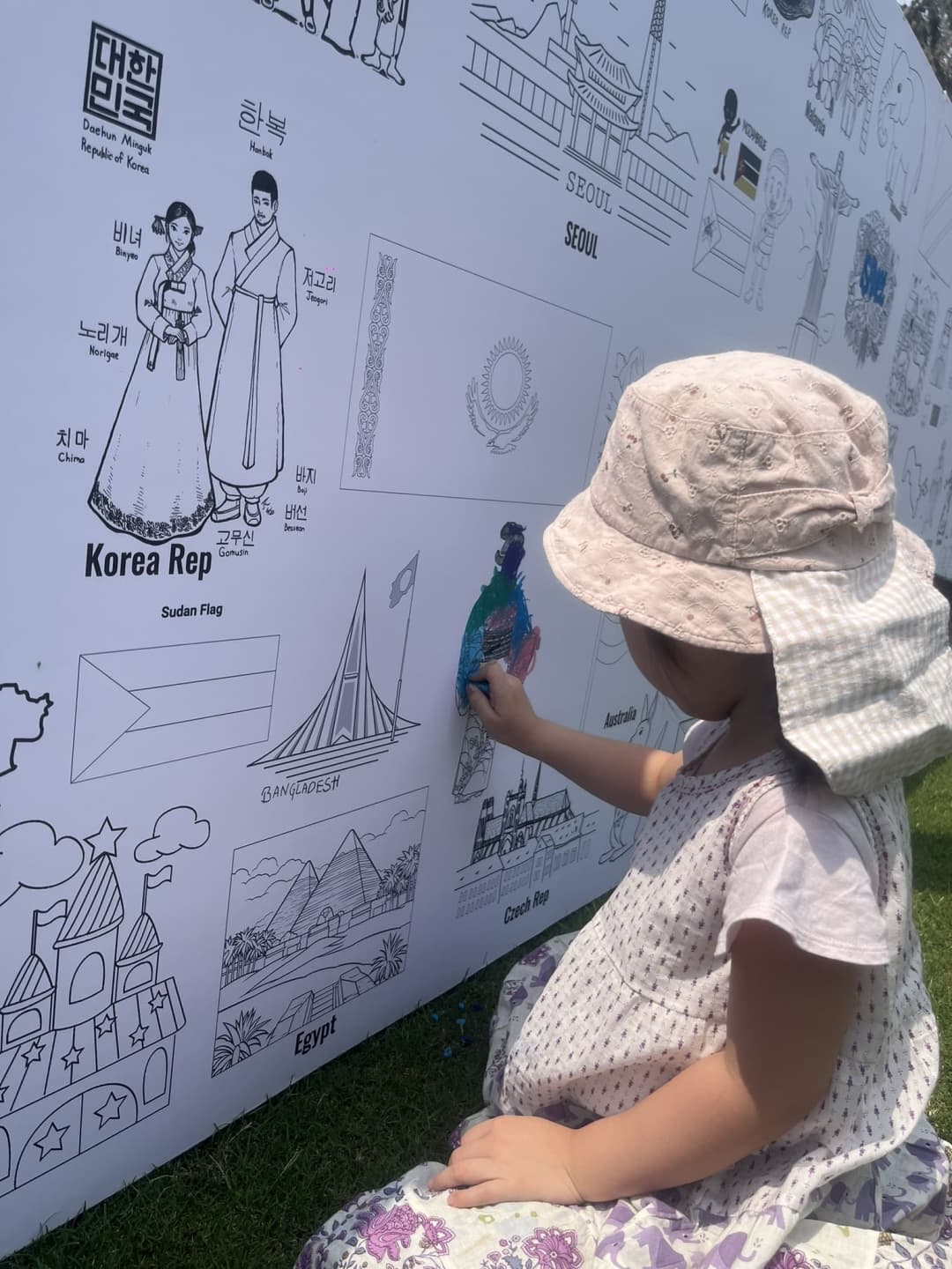 Family Day - Image 27